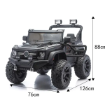 Terenac za decu - 2200 - Slika 2