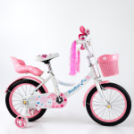Bicikl „Nina rose“ 16inča - Slika 3