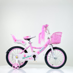 Bicikl „Nina rose“ 16inča - Slika 4