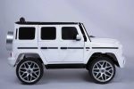 Dečiji automobil na akumulator Mercedes G63 - Slika 2