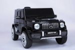 Dečiji automobil na akumulator Mercedes G63 - Slika 6