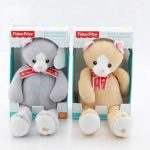 Fisher Price Pliš Maca 35cm